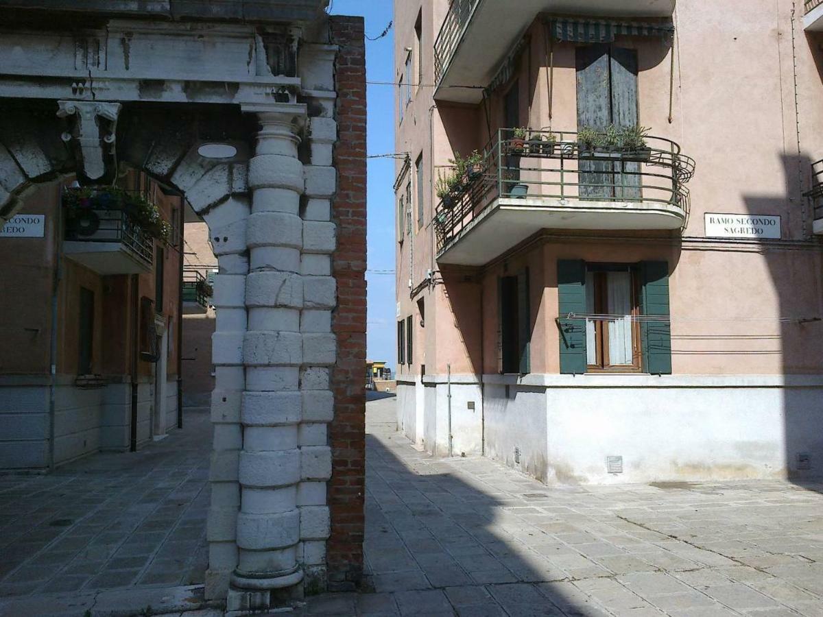 Apartamento Ca' Celestia Arsenale *